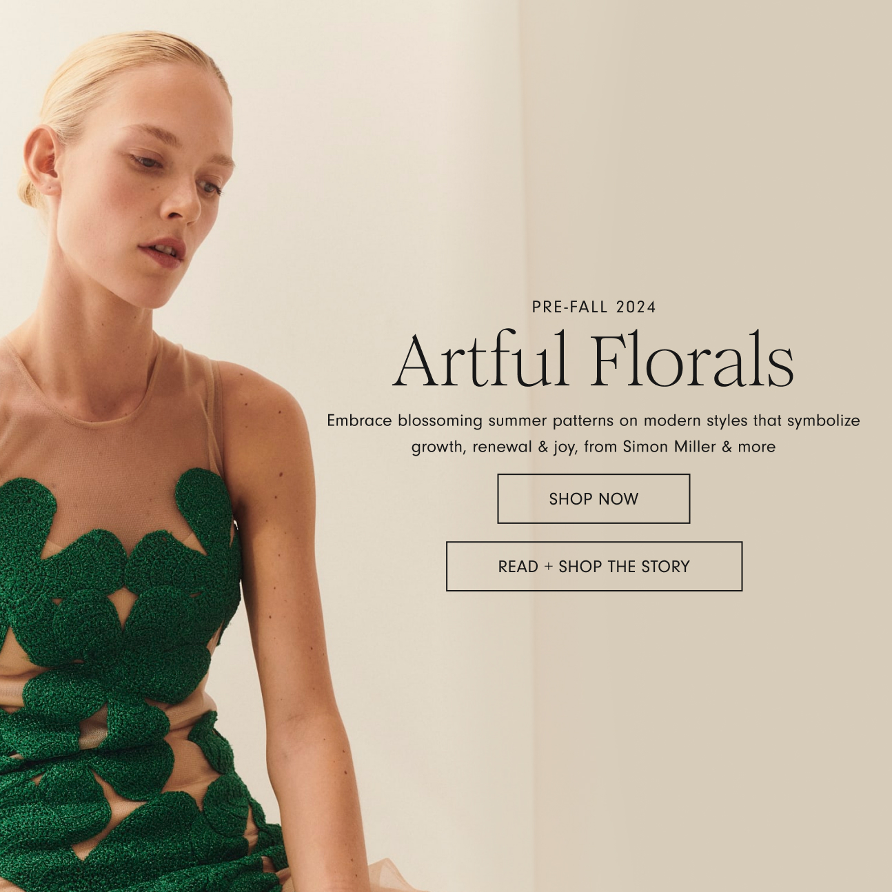 Pre-Fall Homepage